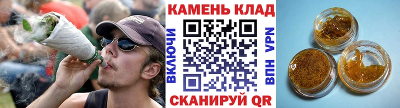 Купить закладку Краснокаменск NBOMe Мефедрон МЕТАМФЕТАМИН ГАШИШ A-PVP