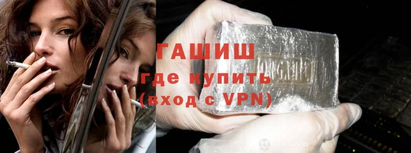 кокаин премиум Балабаново