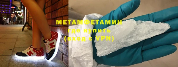 спиды Баксан