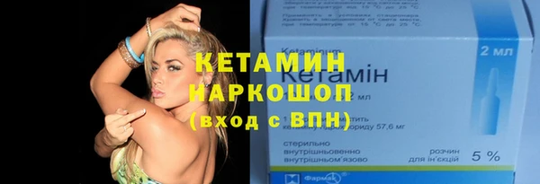 спиды Баксан
