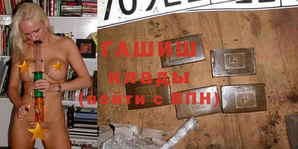 спиды Баксан