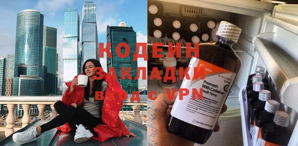 спиды Баксан
