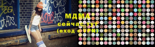 спиды Баксан