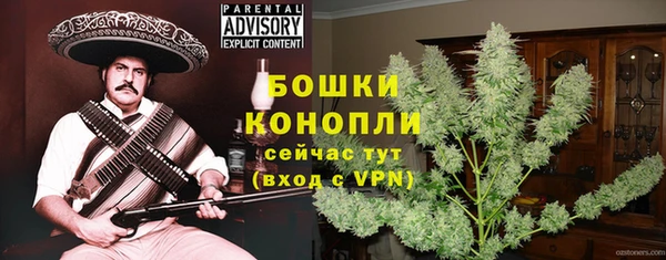 кокаин премиум Балабаново