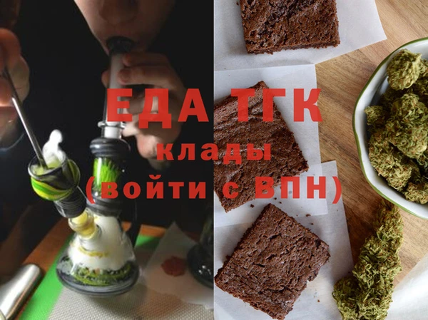 спиды Баксан