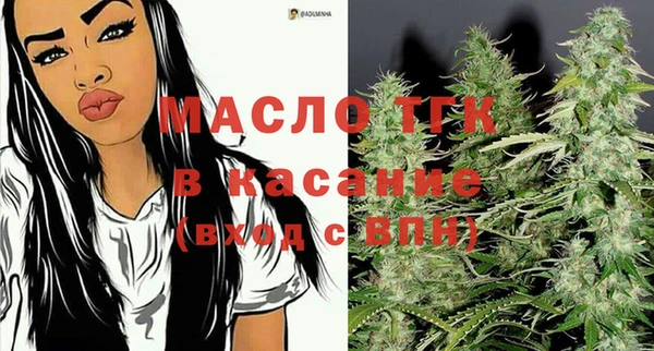 спиды Баксан