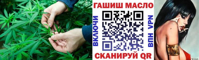 Дистиллят ТГК вейп с тгк  купить  цена  Краснокаменск 